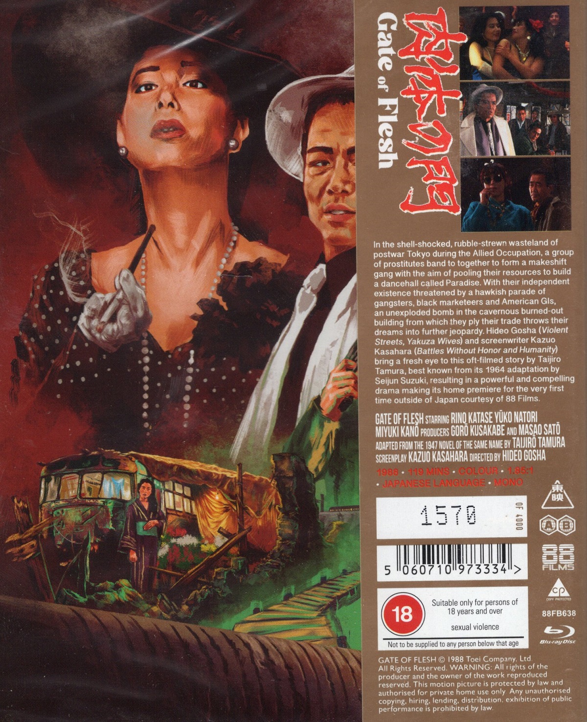 Gate of Flesh (Limited Edition) (ej svensk text) (Blu-ray) - 2