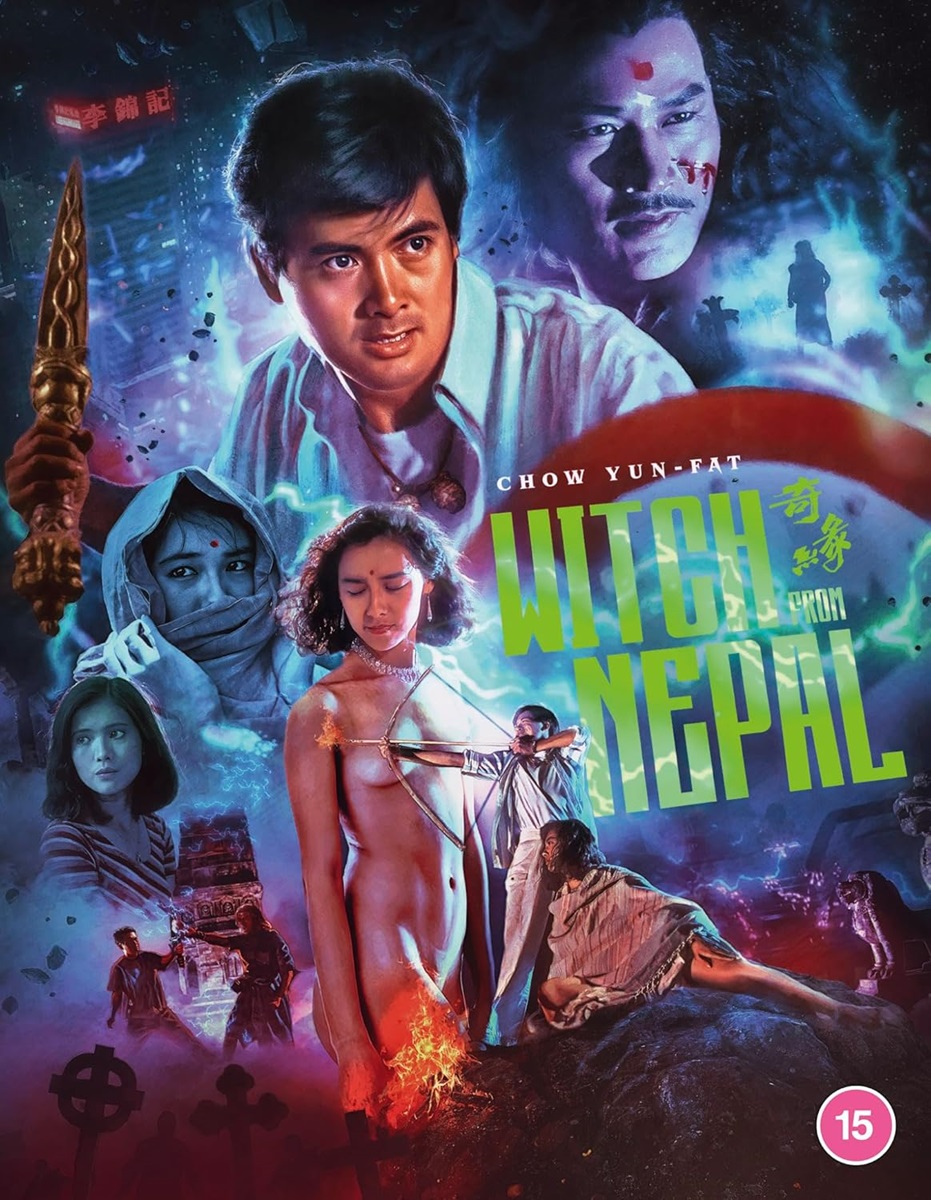 Witch from Nepal (Deluxe Limited Edition) (ej svensk text) (Blu-ray)