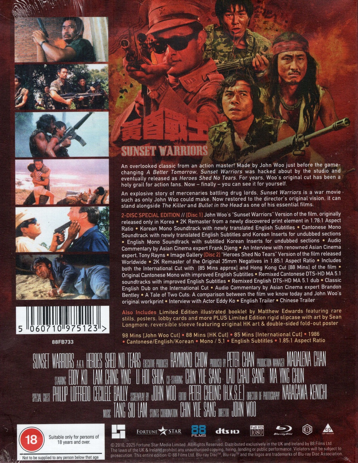 Sunset Warriors (Limited Edition) (ej svensk text) (Blu-ray) - 2