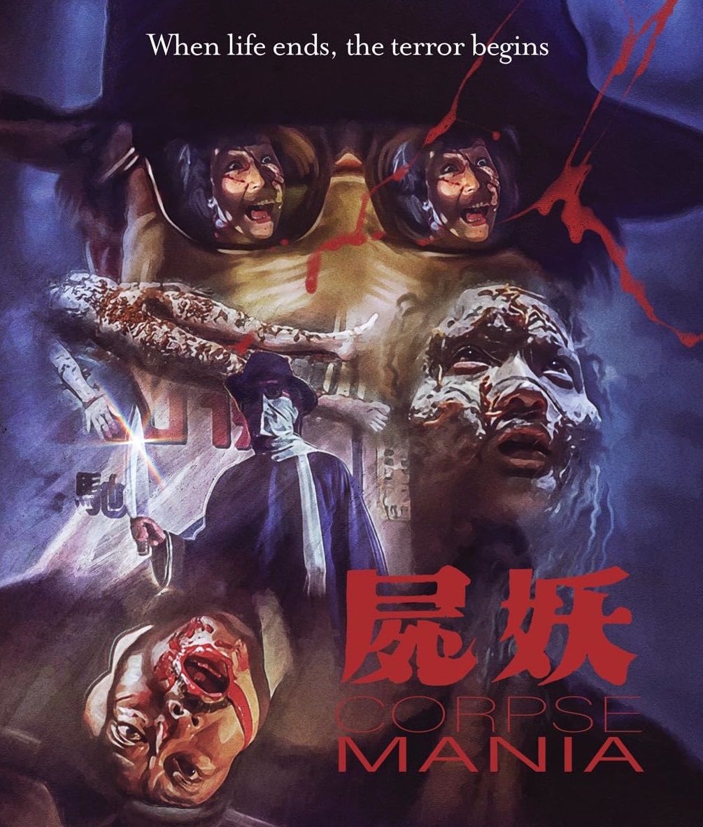 Corpse Mania (ej svensk text) (4K Ultra HD + Blu-ray)