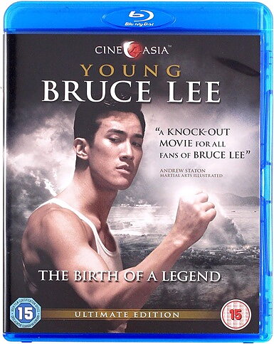 Young Bruce Lee (BLU-RAY)