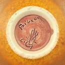 ベルント・フリーベリ  茶色のボウル  三角形  14cm  1958年