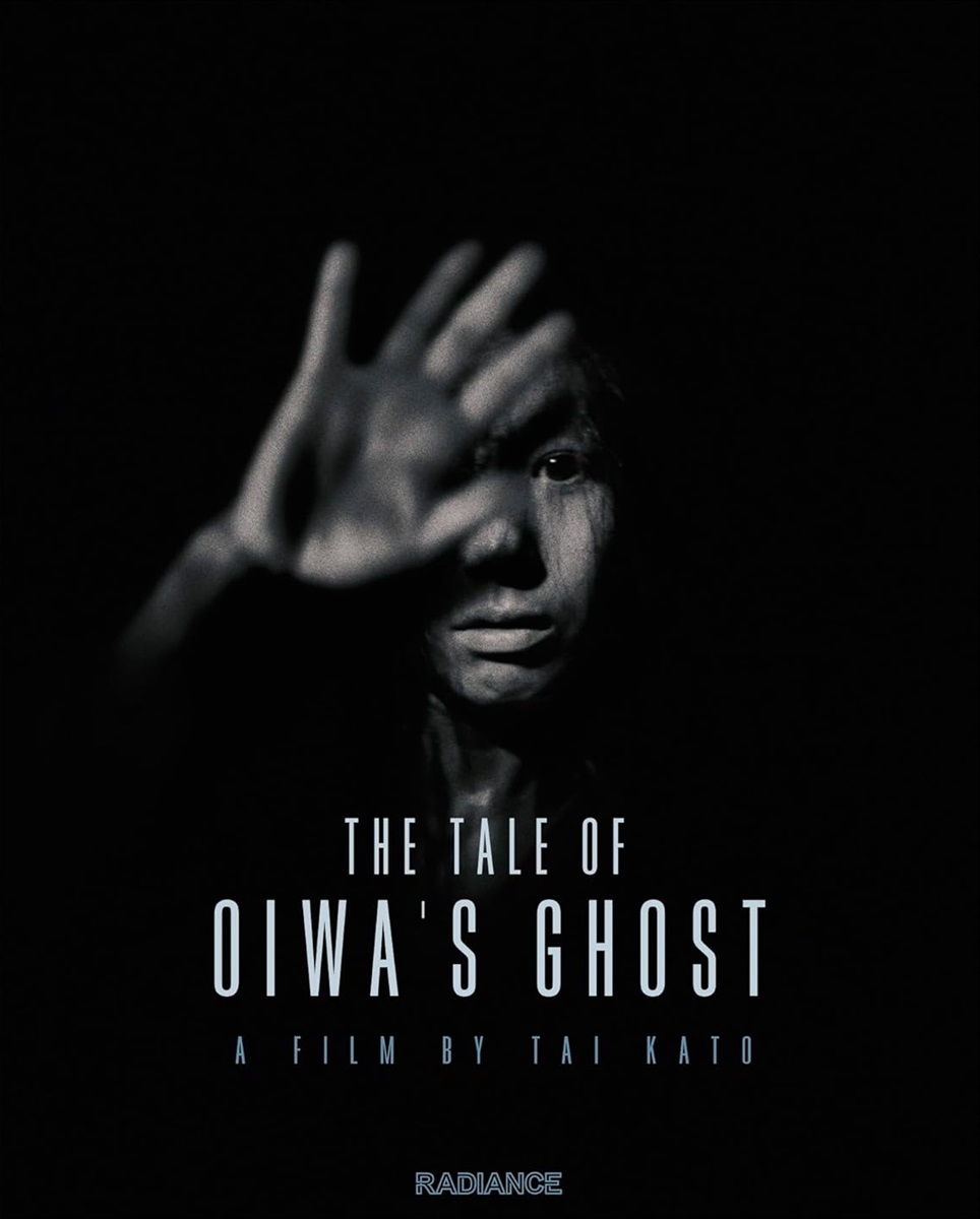 The Tale of Oiwa's Ghost (Limited Edition) (ej svensk text) (Blu-ray) - 3