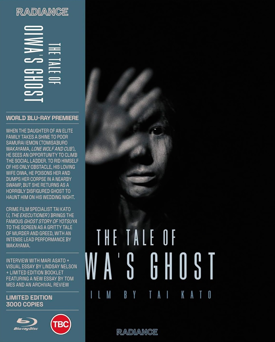The Tale of Oiwa's Ghost (Limited Edition) (ej svensk text) (Blu-ray)