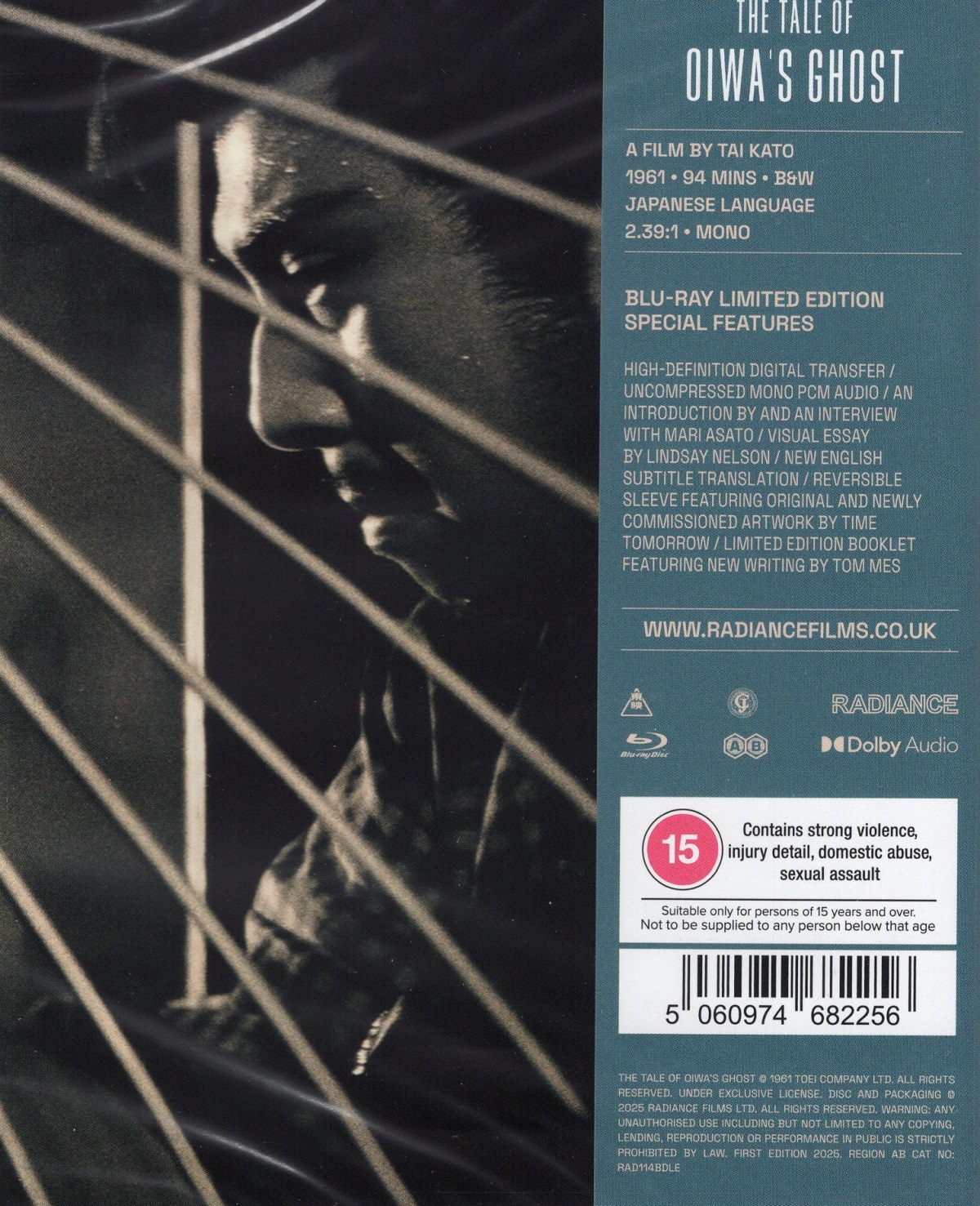 The Tale of Oiwa's Ghost (Limited Edition) (ej svensk text) (Blu-ray) - 2