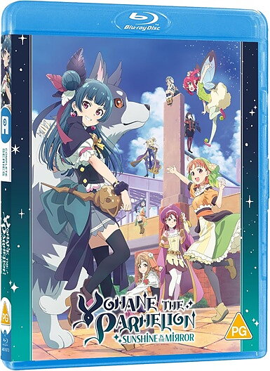 Yohane The Parhelion: Sunshine In The Mirror - The Complete Series (BLU-RAY)