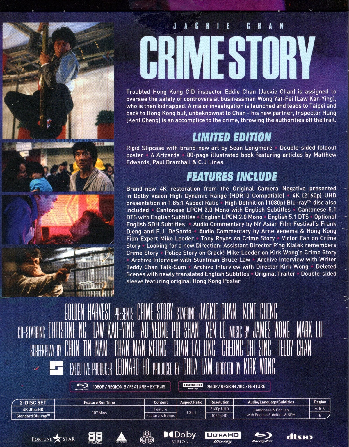 Crime Story - Deluxe Collector's Edition (Limited Edition) (ej svensk text) (4K Ultra HD + Blu-ray) - 2