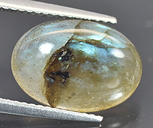 Piedra preciosa labradorita suelta natural ovalada de 3,95 ct con un impresionante juego de colores