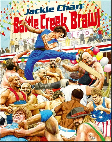 Battle Creek Brawl - Deluxe Collector's Edition (BLU-RAY)