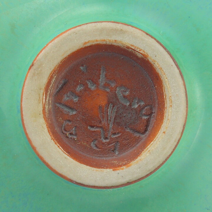 ベルント・フリーベリ 一点もの！明るい夜空のボウル Bowl（7cm)  1965年