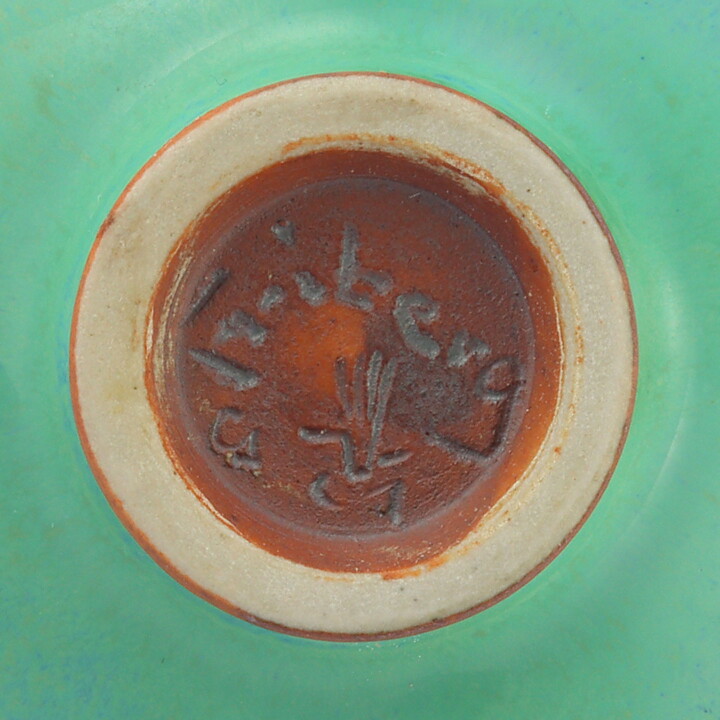 Berndt Friberg (1965) Unique Aniara Bowl 7 cm