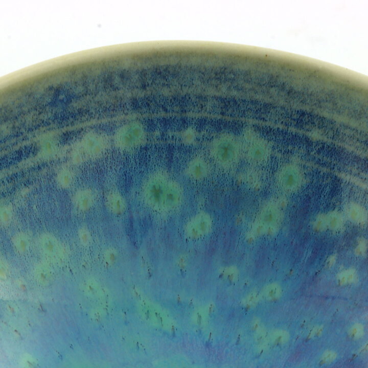 ベルント・フリーベリ 一点もの！明るい夜空のボウル Bowl（7cm)  1965年