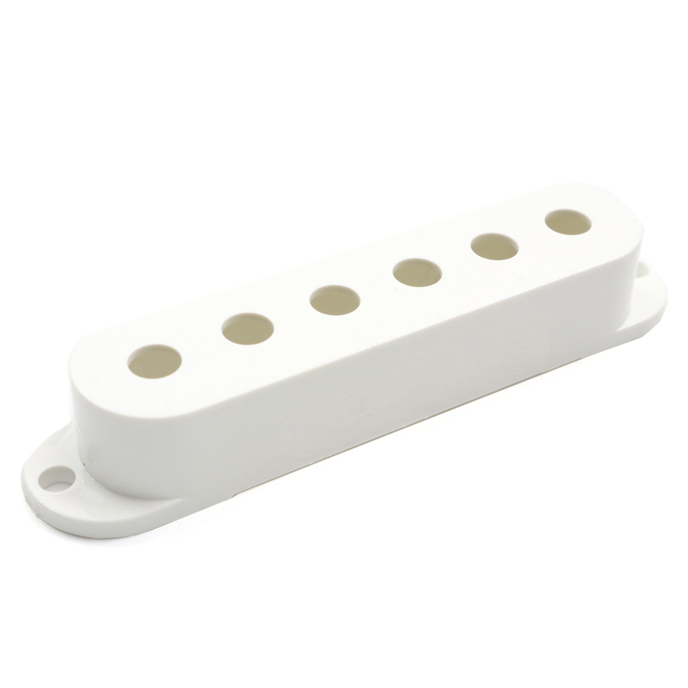 Pickup Cover "Strato" White (52mm) 