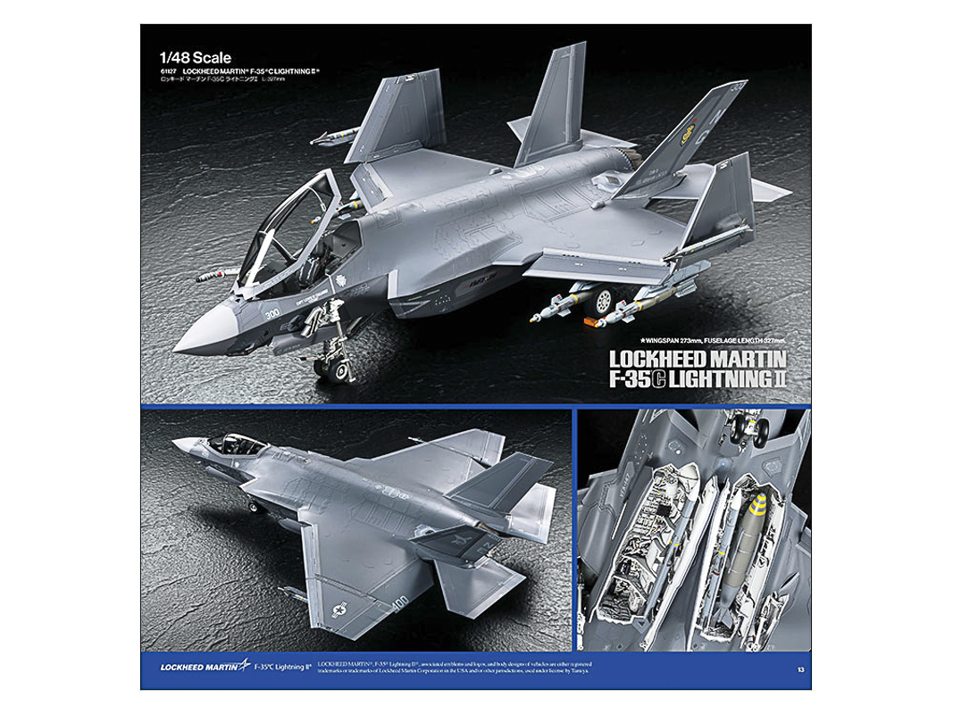 TAMIYA Tamiya Catalog 2025 / Tamiya Katalog 2025 - 3
