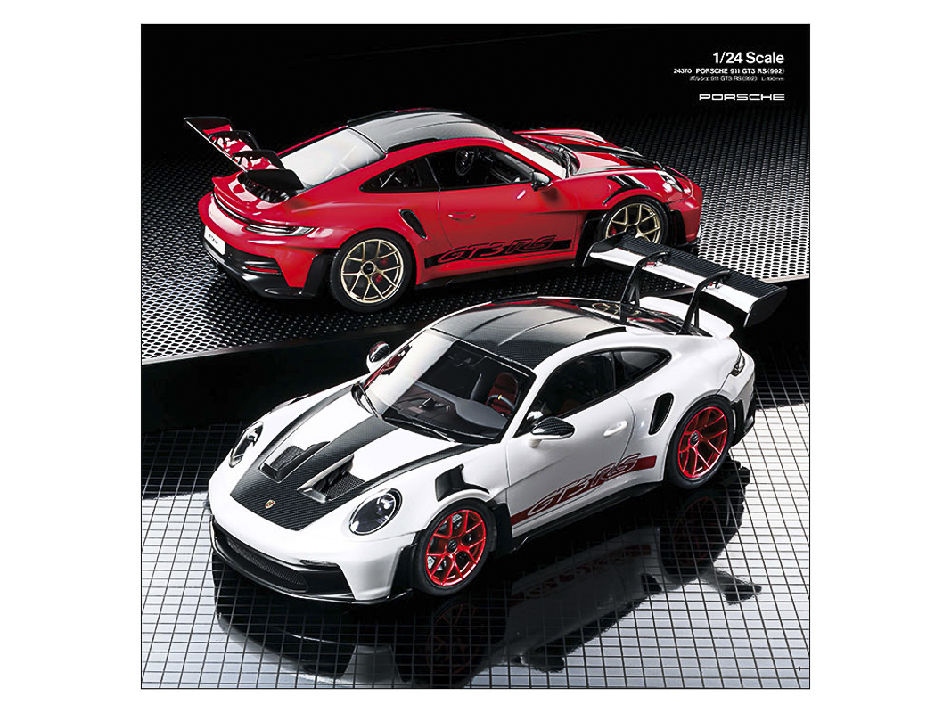 TAMIYA Tamiya Catalog 2025 / Tamiya Katalog 2025 - 2