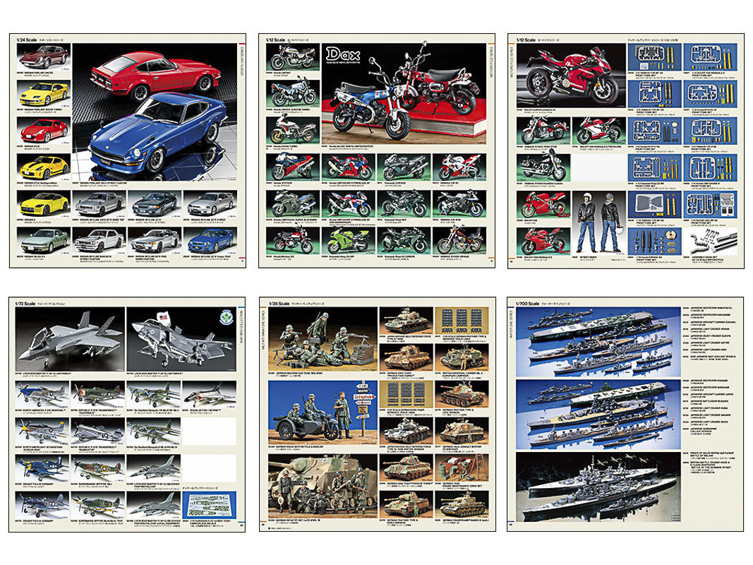 TAMIYA Tamiya Catalog 2025 / Tamiya Katalog 2025 - 5