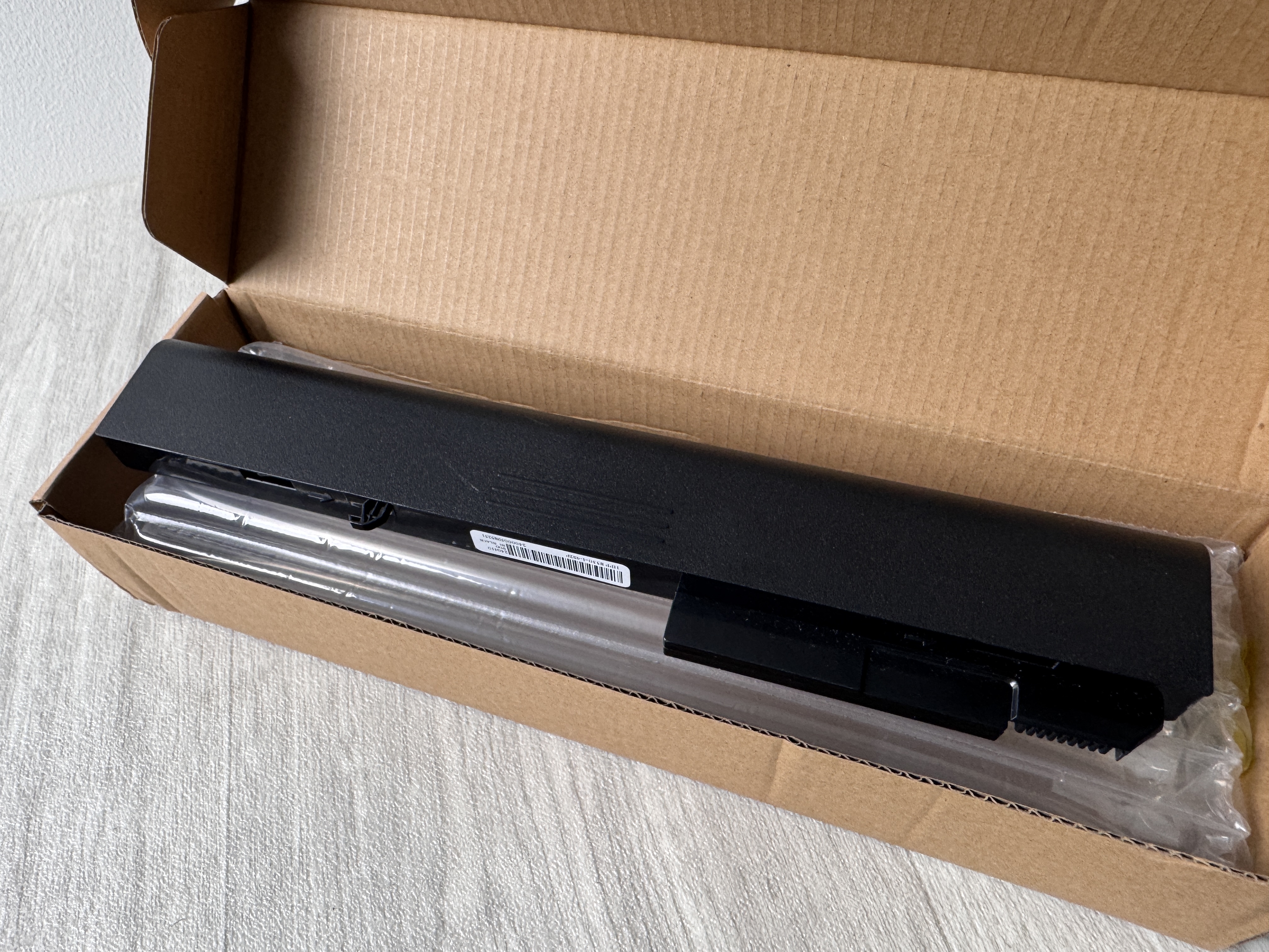 NY! Batteri HP EliteBook 8530P 8540P 8730P  8530w 8540w 8730w 8740w 6545b 4400mAh 63,4Wh