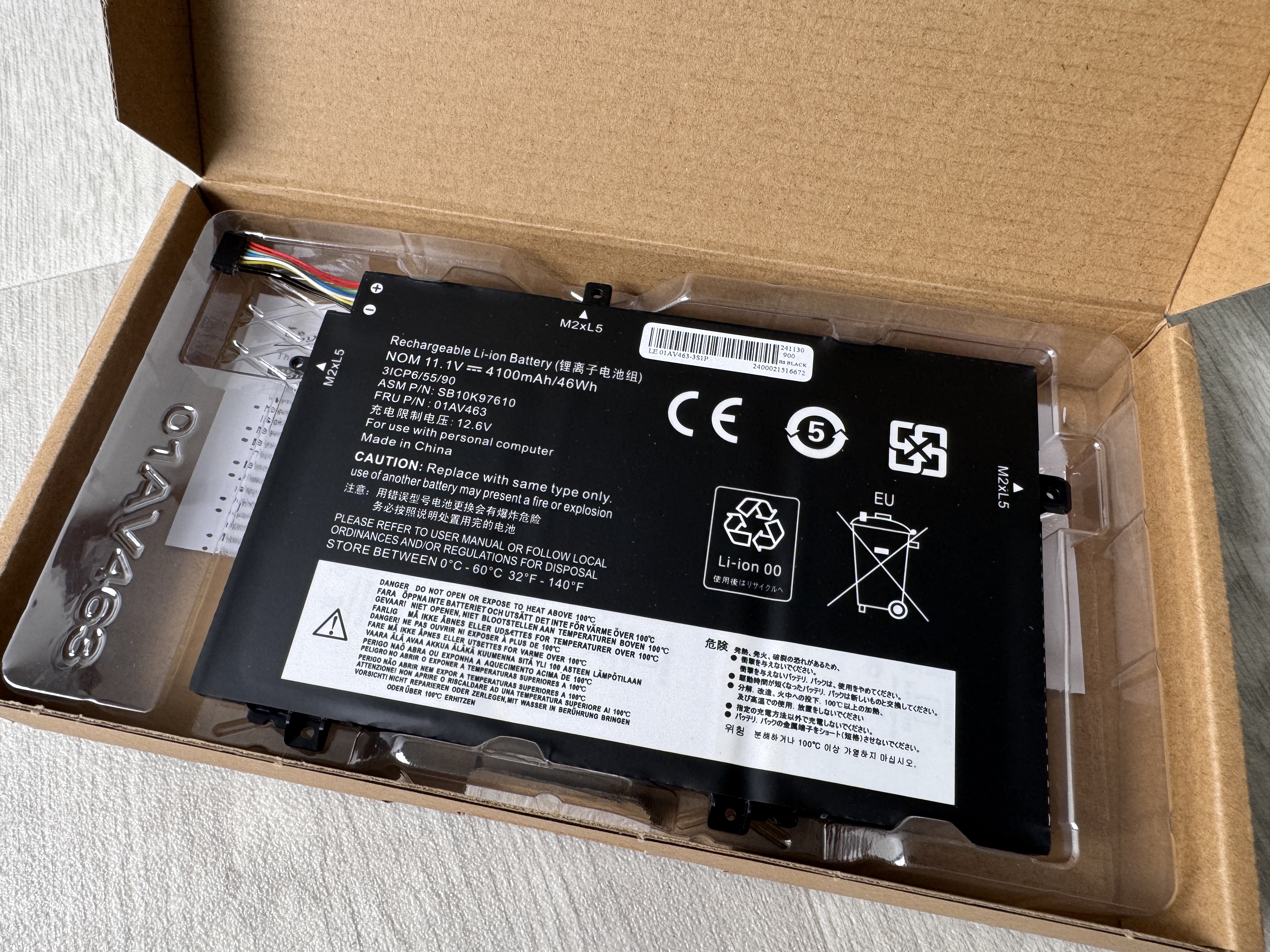 NY! Batteri till Lenovo ThinkPad L480 L490 L590 L14 Gen 1 L15 Gen 1 11.1V 45Wh 4100mAh 3Cell 01AV463