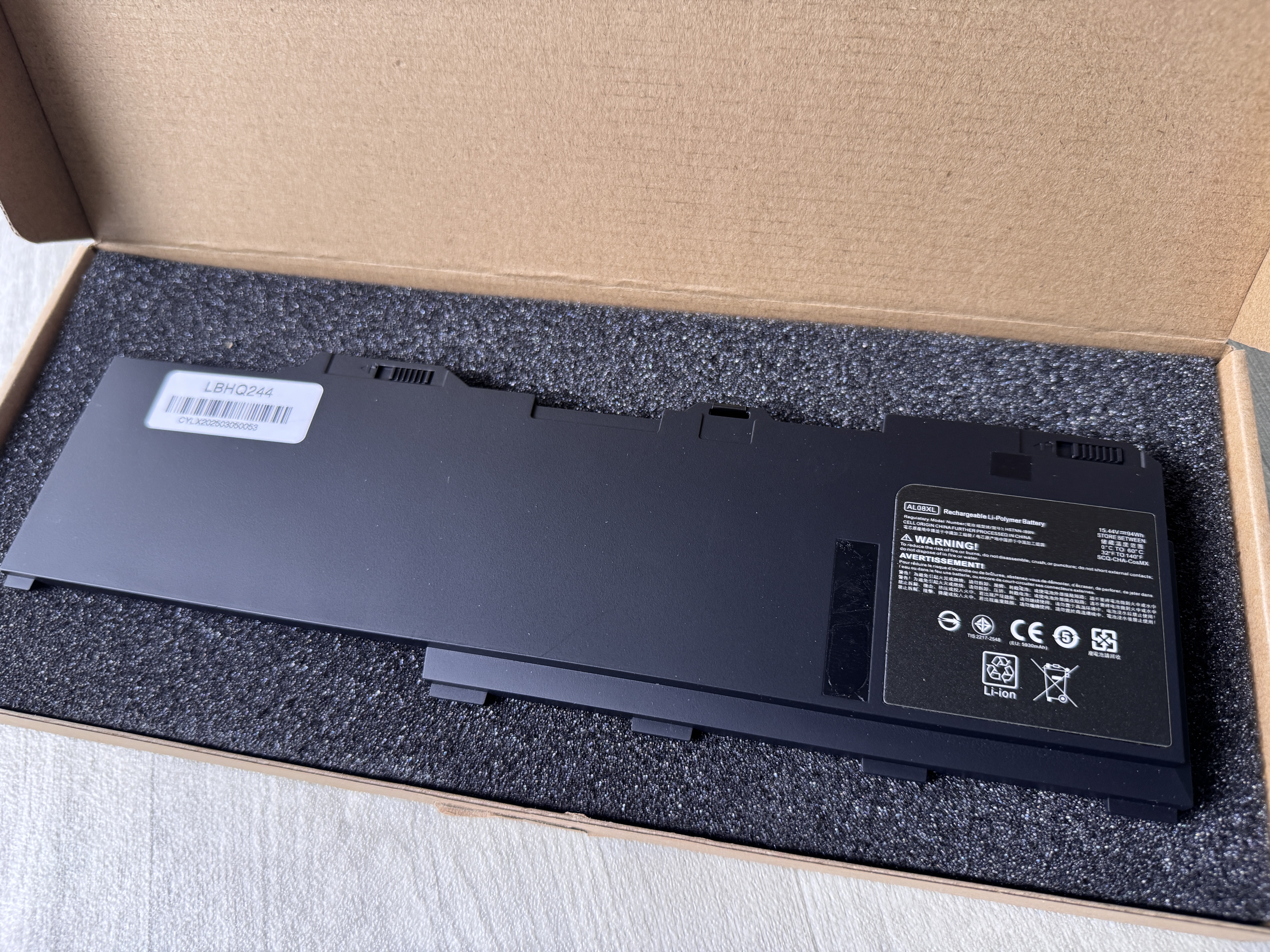 NY! Batteri HP ZBook Fury 15 17 G7 G8 AL08XL AL08L 15.44V 94Wh HSTNN-OB1S