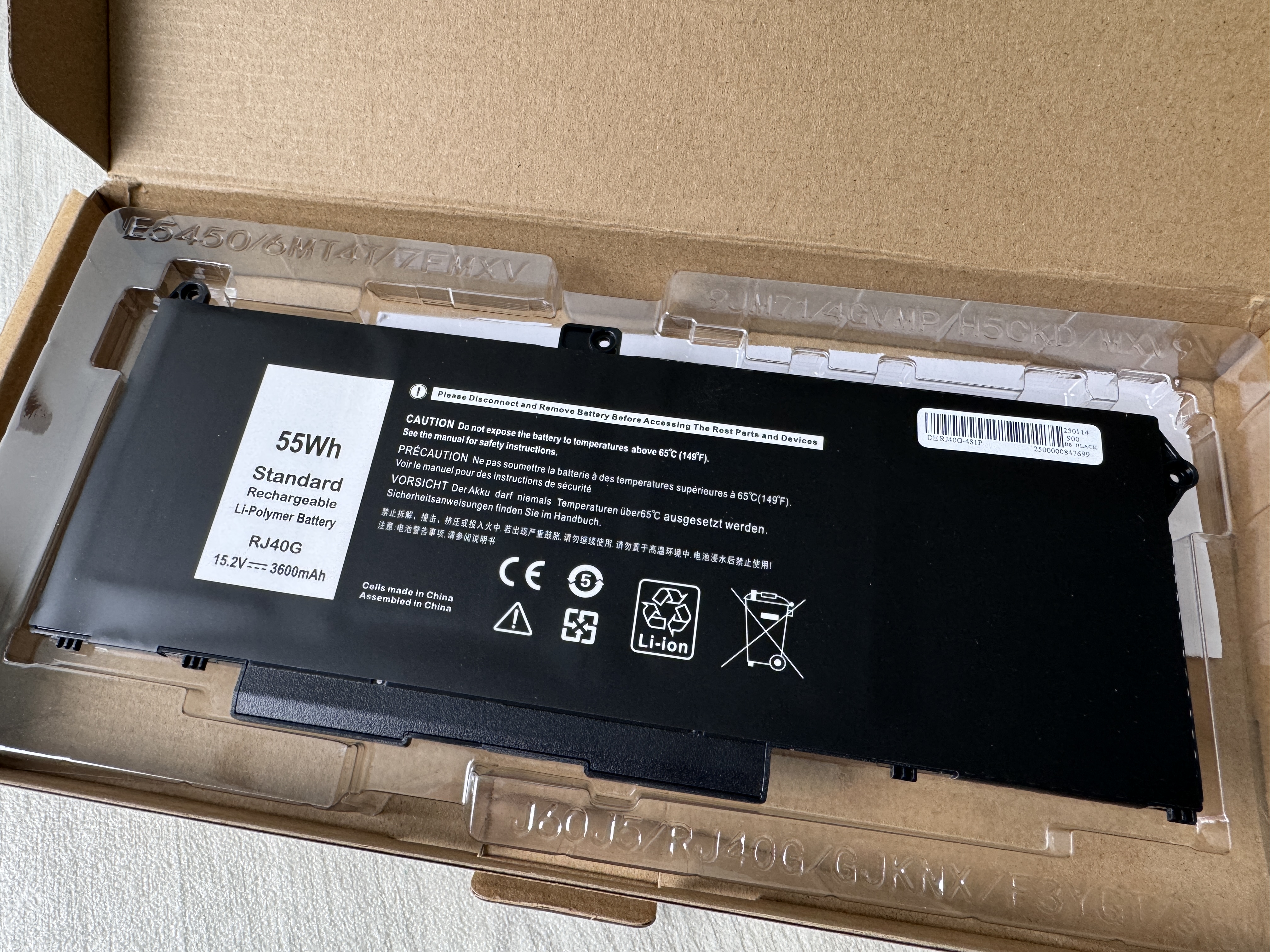 NY! Batteri för Dell Latitude 14 5420 15 5520 Precision 3560 15.2V 3600mAh 4Cell RJ40G