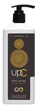 UPC - Upcycle and uplift Body Lotion
