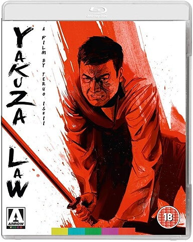 Yakuza Law (BLU-RAY)