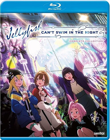 Jellyfish Can't Swim In The Night: The Complete Collection (BLU-RAY)