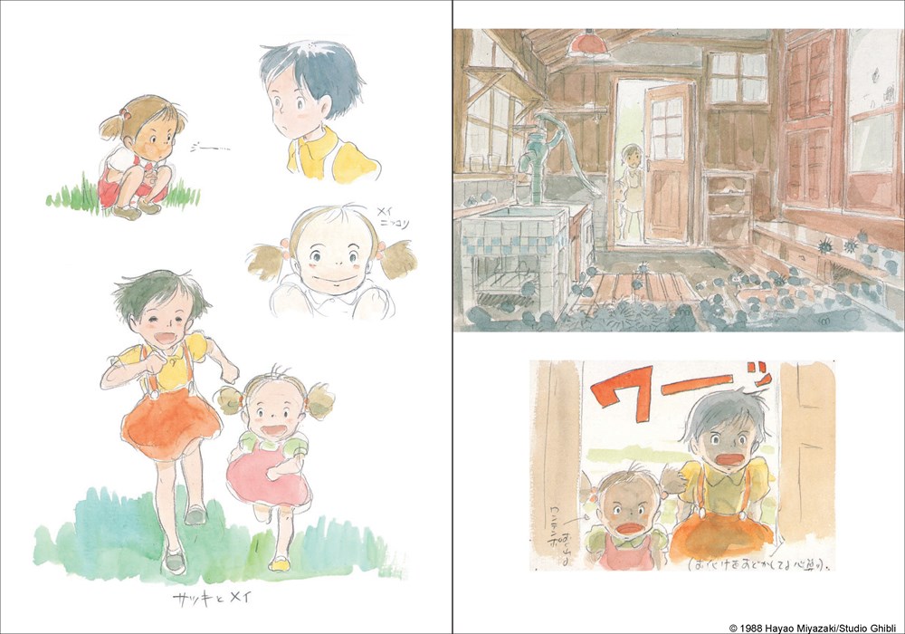 Studio Ghibli My Neighbor Totoro Journal (Let’s Ride the Cat Bus)   - 5
