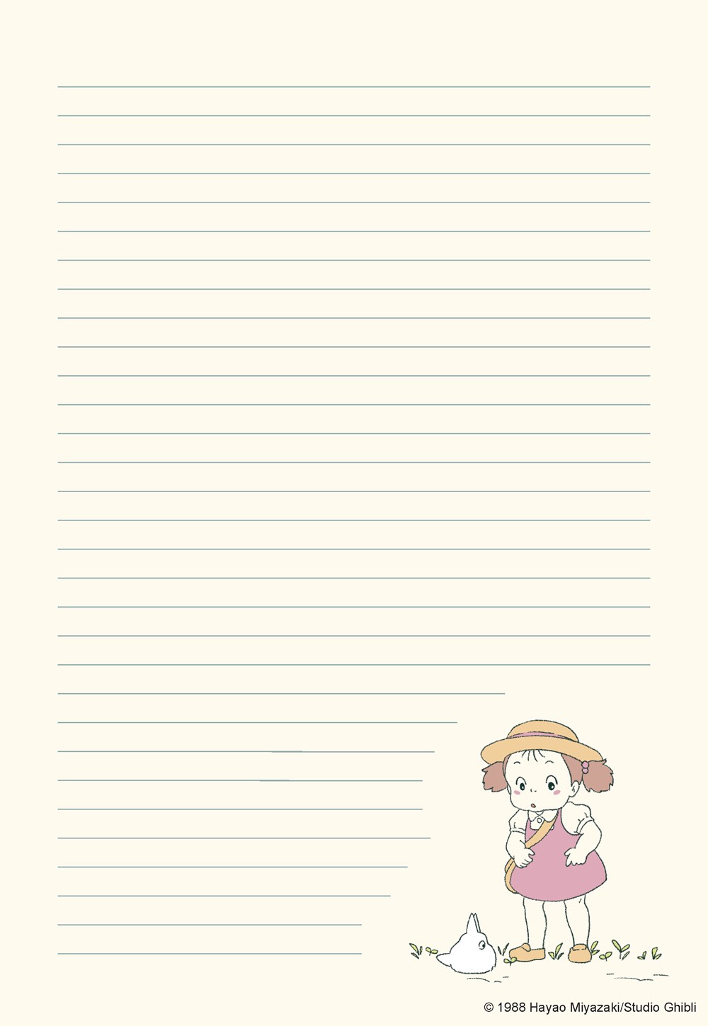 Studio Ghibli My Neighbor Totoro Stationery Set - 6