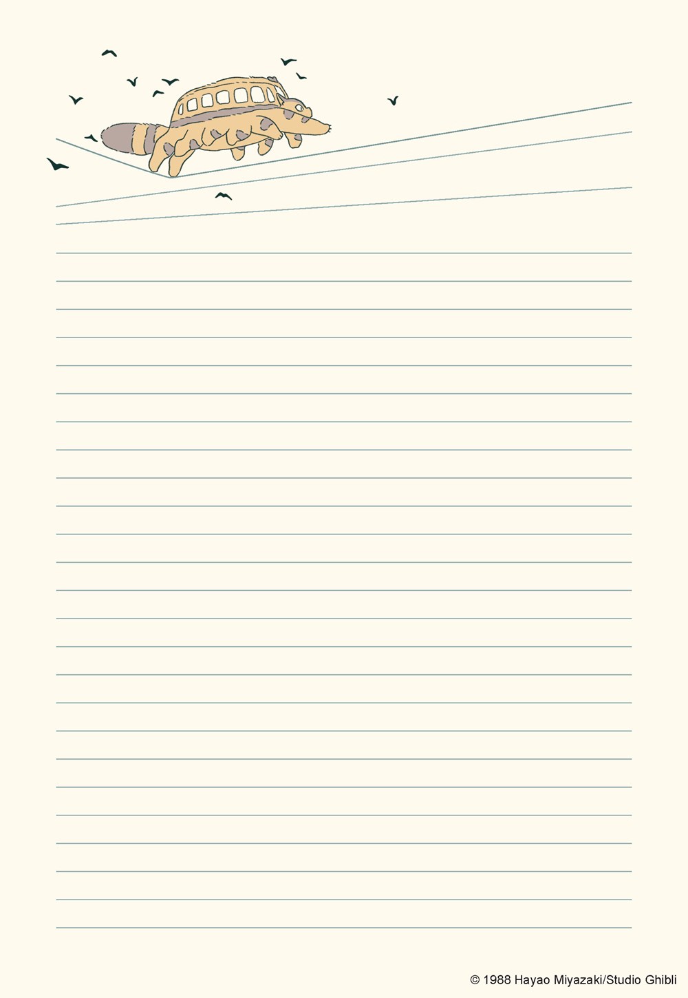 Studio Ghibli My Neighbor Totoro Stationery Set - 9