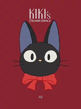 Studio Ghibli Kiki`s Delivery Service: Jiji Plush Journal