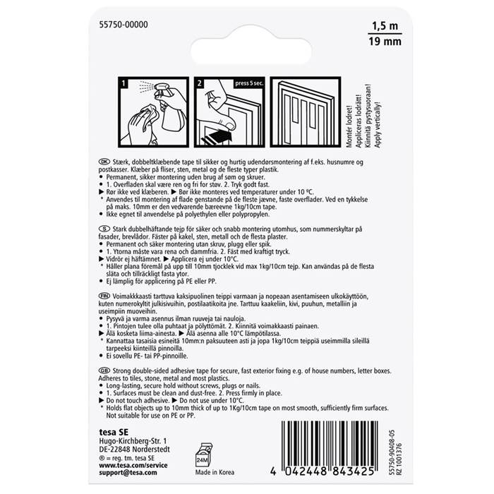 Monteringstejp dubbelhäftande Powerbond Outdoor 19 mm x 1,5 m - 2