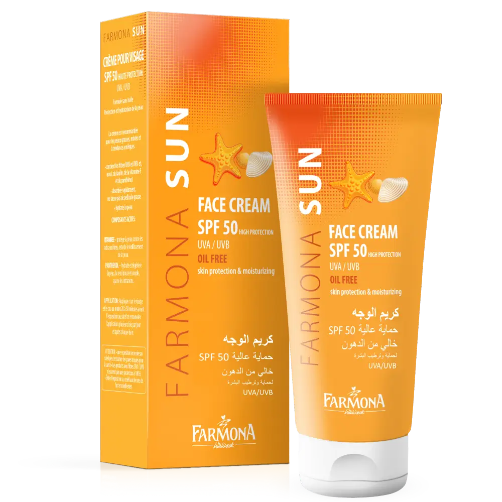 Solcreme til fedtet og akneudsat hud (SPF 50)