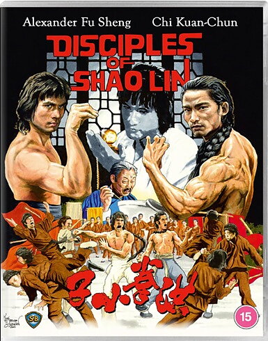 Disciples Of Shaolin (BLU-RAY)