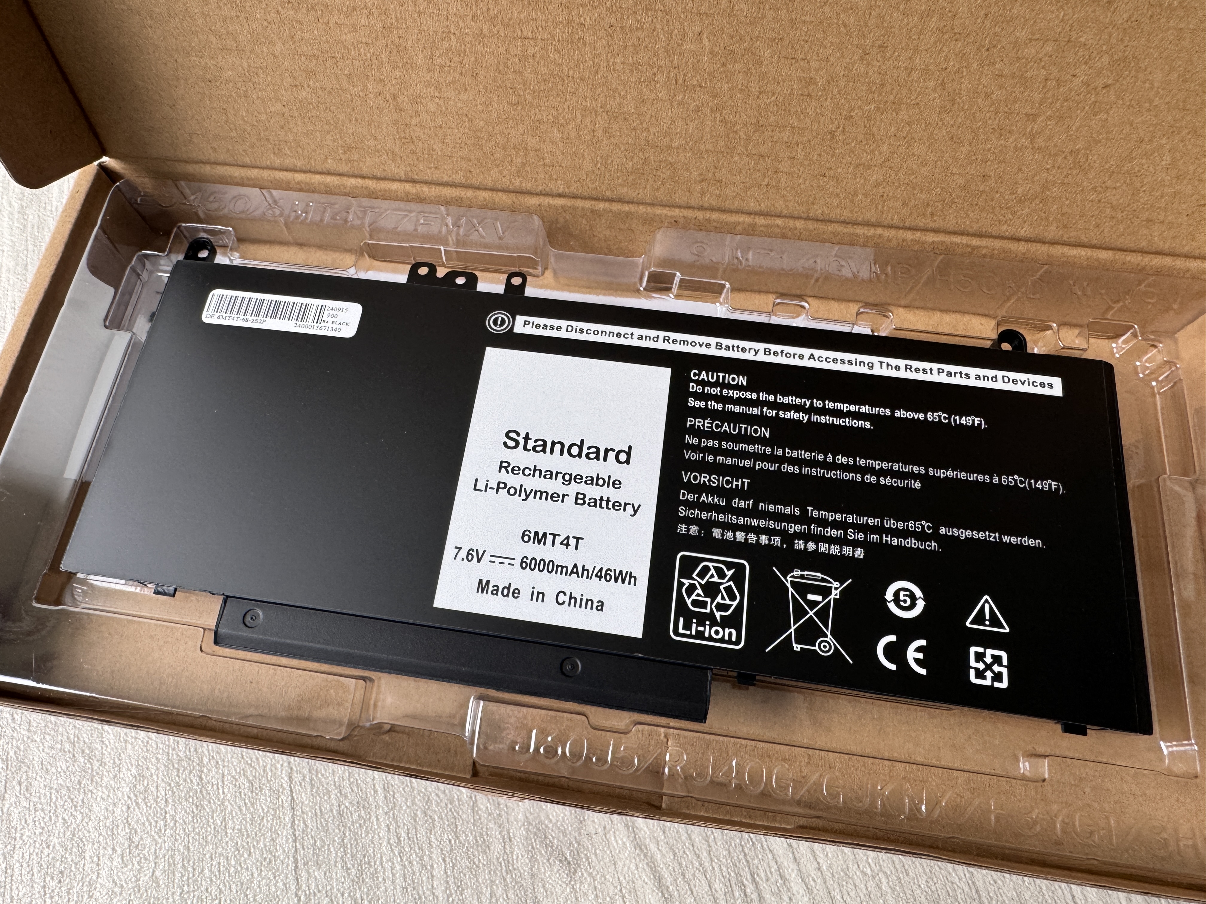 NY! Batteri 6MT4T 7.6V 46Wh till Dell Latitude E5470 E5570 Dell Precision M3510 6000mAh
