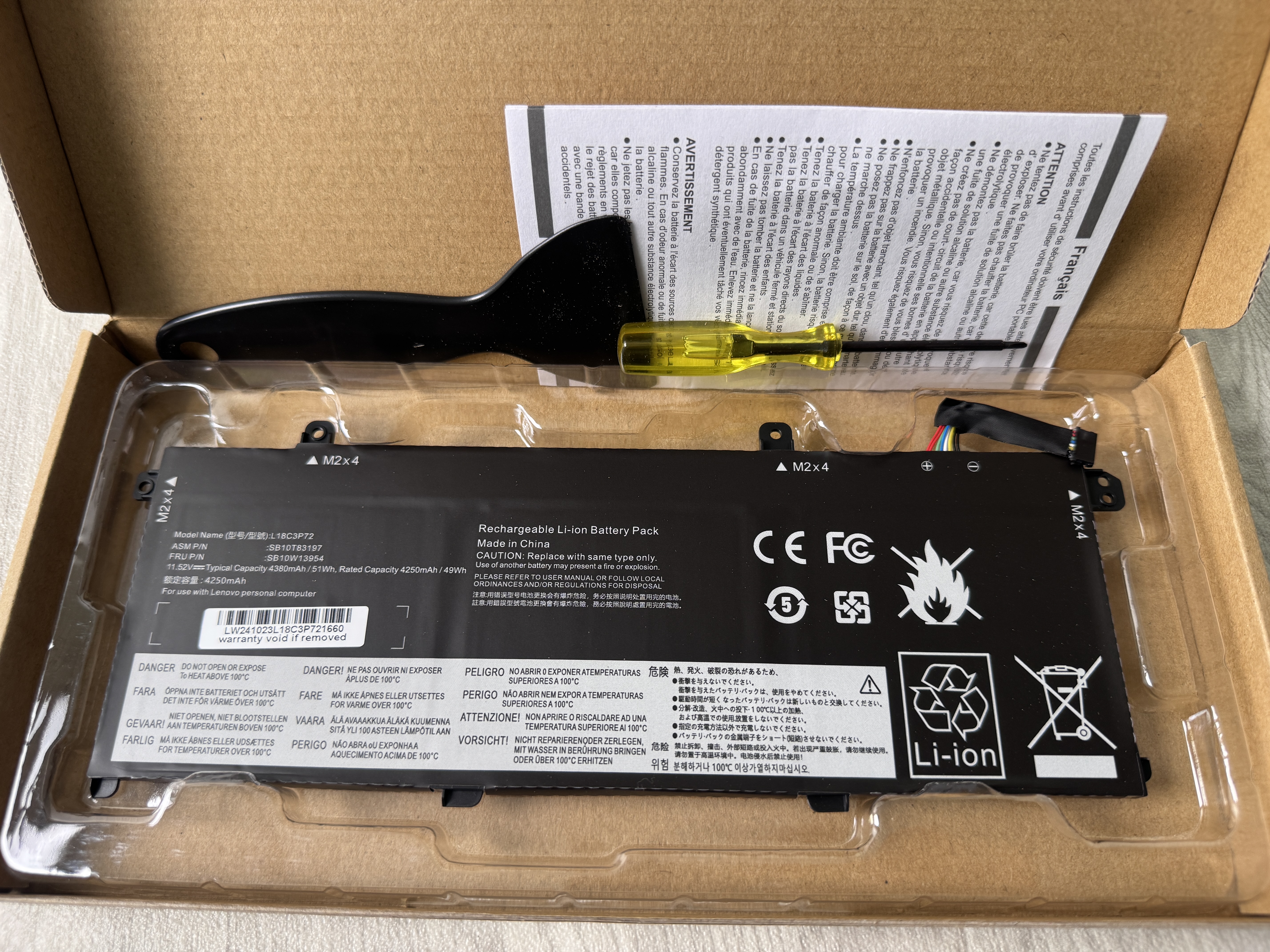 NY! Batteri L18M3P73 Lenovo ThinkPad P43s T490 T495 T14 P14s Gen1 Gen2 11.52v 51Wh 4345mAh
