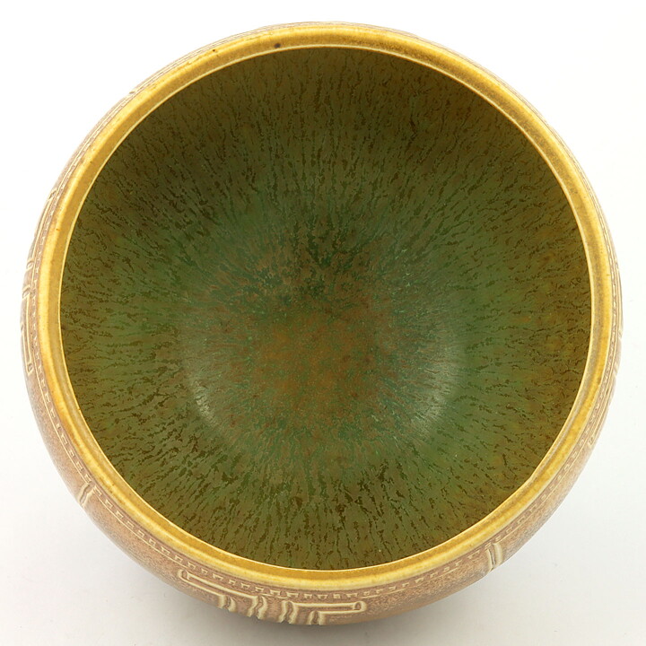 Gösta Rubensson (1960s) Unique Brown Haresfur Bowl with Relief 17 cm