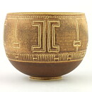 ヨスタ・ルーベンソン  一点もの  茶色いボウル  レリーフ装飾  17cm  1960年代