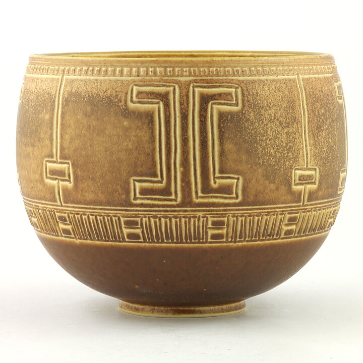 ヨスタ・ルーベンソン  一点もの  茶色いボウル  レリーフ装飾  17cm  1960年代