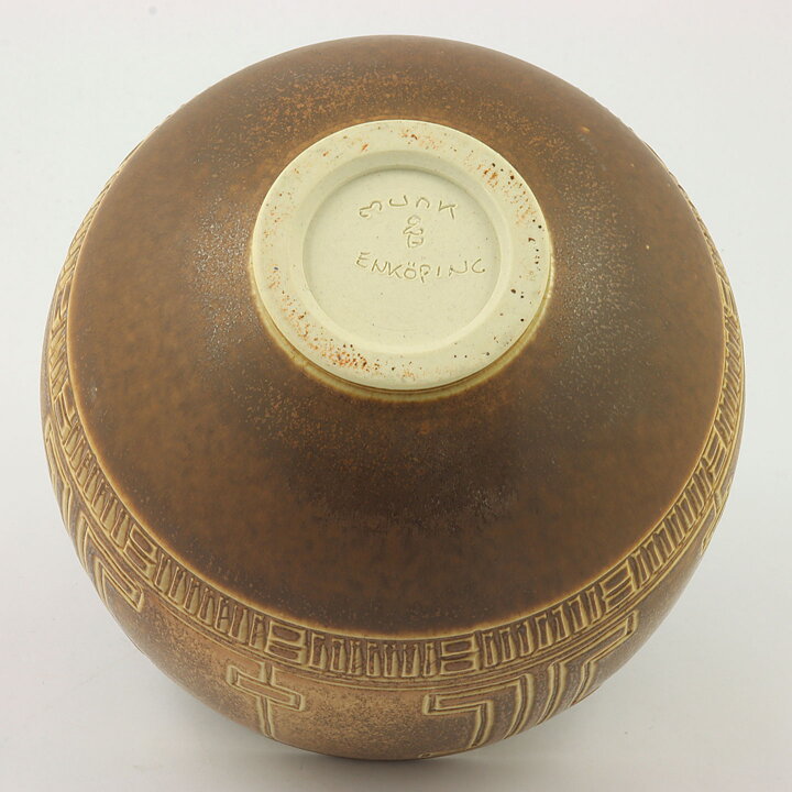 ヨスタ・ルーベンソン  一点もの  茶色いボウル  レリーフ装飾  17cm  1960年代