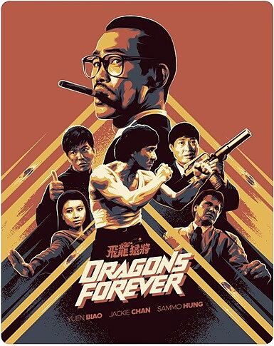 Dragons Forever - Limited Edition Steelbook (BLU-RAY)