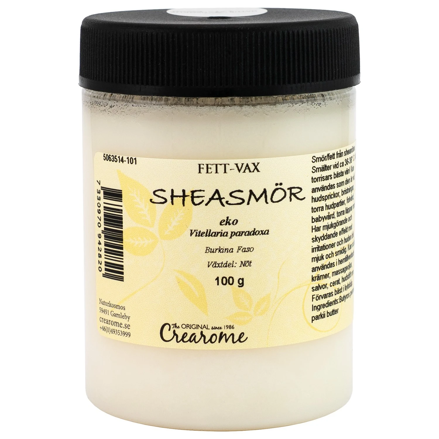 Sheasmör Ekologisk, 100g, Crearome