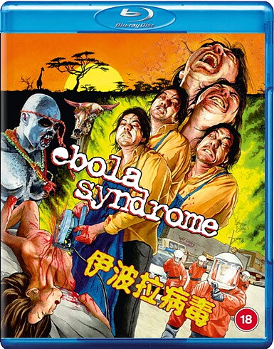 Ebola Syndrome (BLU-RAY)