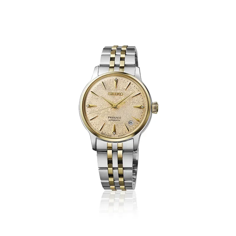 Seiko Presage SRPL64J1 - 4