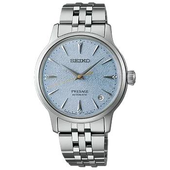 Seiko Presage SRPL61J1