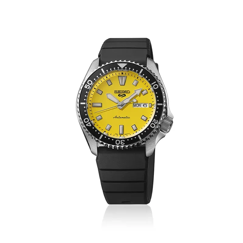 Seiko 5 Automatic SRPL87K1 - 4