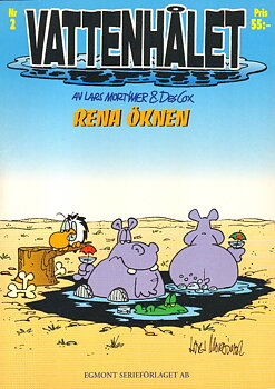 Vattenhålet 2, Rena öknen