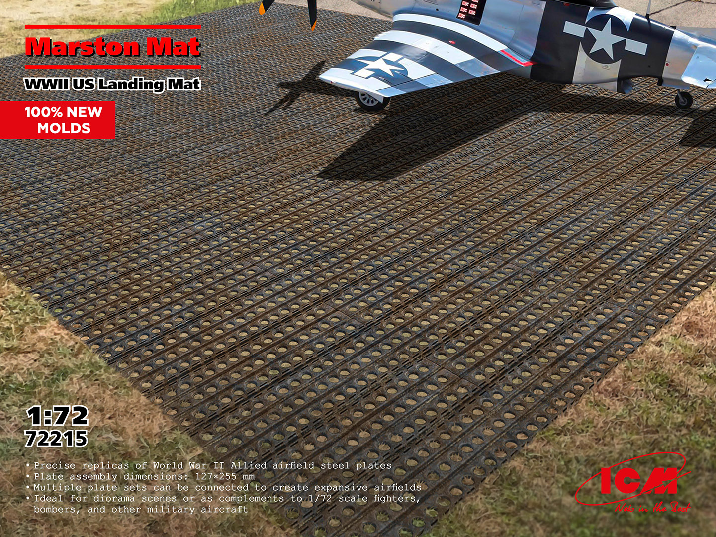 1/72 Marston Mat WWII US Landing Mat