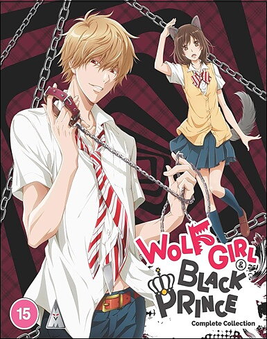 Wolf Girl & Black Prince - The Complete Collection (BLU-RAY)