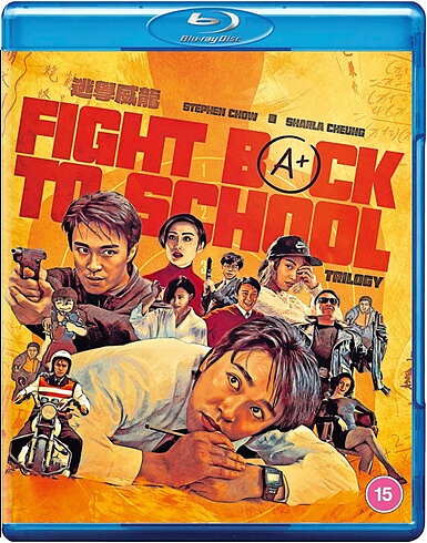 Fight Back To School Trilogy (BLU-RAY)